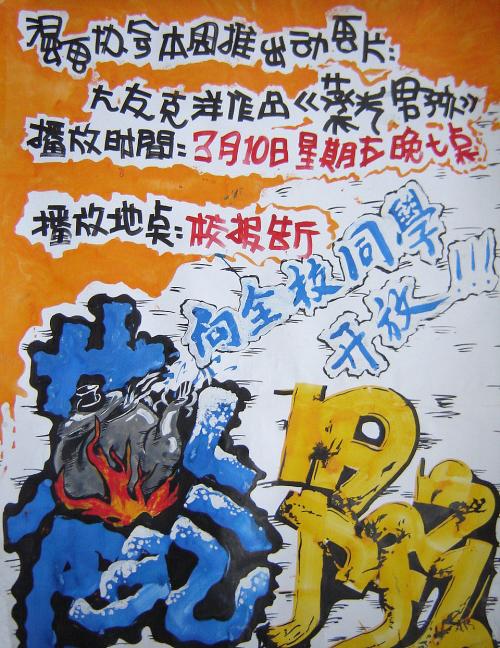 不动产权证抵押贷款信用不好也可以不